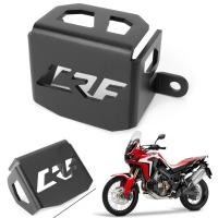 กระปุกเบรกหลังอุปกรณ์เสริมมอเตอร์ไซค์สำหรับฮอนด้า Crf1000l Crf 1000l แฝดแอฟริกัน2016 2017