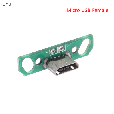 FUYU ช่องเสียบสายชาร์จสำหรับไมโครดาต้าบอร์ดทดสอบที่มีหัวต่อแบบ Micro USB ตัวเมีย90องศา