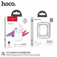 ?พร้อมส่ง ?TWS HOCO DES03 หูฟังบลูทูธ พร้อมกล่องชาร์จ Android/IOS ใช้ได้ หูฟัง ไร้สาย inpods12 Bluetooth V5.0 เสียงดี