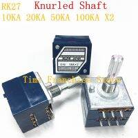 Free Shipping1PCS 100 NEW ALPS RK27 10KA 20KA 50KA 100KA X2 Stereo Potentiometer 2-gang Dual Potentiometer Knurled Shaft