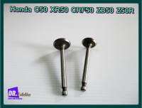 #วาล์ไอดีไอเสีย ฮอนด้า C50 // HONDA C50 XR50 CRF50 ZB50 Z50R Intake and Exhaust Valve​ Set