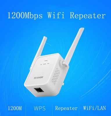 Wall Plug Repeater 1200Mbps 2.4G+5G Dual Band ,Amplifier ตัวขยาย สัญญาณ ไวไฟ 1200Mbps Wireless Repeater ขยายไกล และ เร็วขึ้น External High Gain Omni directional Antenna