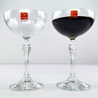 BORMIOLI Ribbed Cocktail Glass / Saucer Champagne Glass-230ml-Imported from Italy