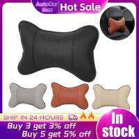 Car Headrest Neck Support Seat Soft Universal Car Neck Pillow Auto Cervical Spine Pain Relief Cushion for Toyota Honda Tesla BMW