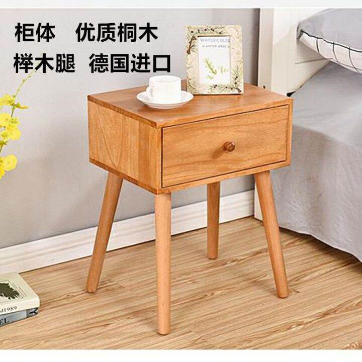 Bedside Table Drawer Side Table Bedroom Bed Side Table Slim Solid Wood Living Room Storage