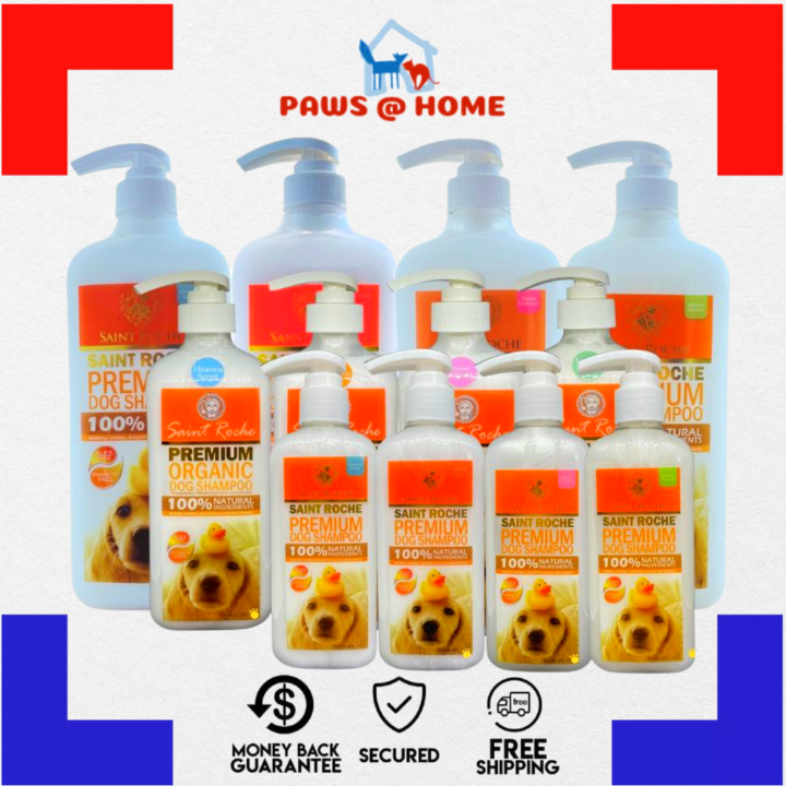 St. Roche Premium Deodorizing Dog Dry Shampoo Lazada PH