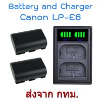 BEST SELLER!!! Battery + Charger Canon LP-E6 LP-E6N แบตเตอรี่กล้อง แท่นชาร์จ แคนนอน for EOS 90D 80D 7DMKII 7D R R5 R6 ##Camera Action Cam Accessories