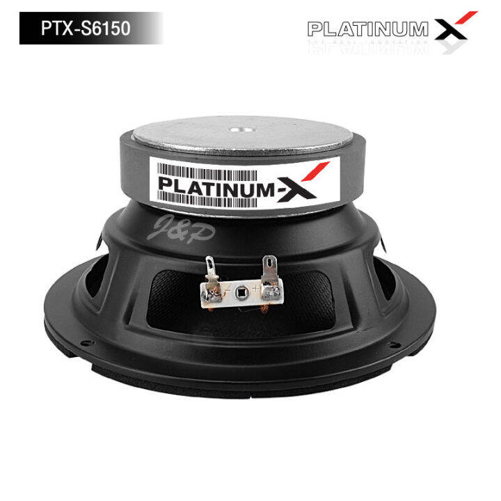 platinum-x-ลำโพงเสียงกลาง-6-5นิ้ว-แม่เหล็ก100mm-1ดอก-โดมลายเคฟล่า-เสียงดี-มีให้เลือก-ลำโพง-เสียงกลาง-ลำโพงรถยนต์-เครื่องเสียงรถยนต์-611-6150-6120-1160