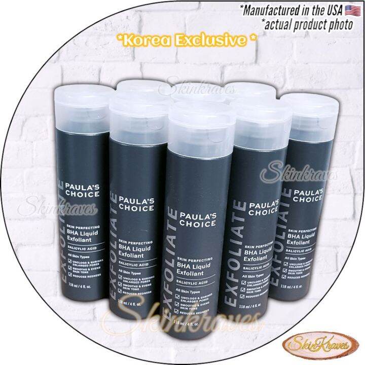 Paula's Choice BHA Liquid Exfoliant Korea Version Lazada PH