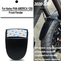 TEH สำหรับ Harley PAN AMERICA 1250 2021-Up บอร์ดเชื่อมต่อขยายบังโคลนของประดับจักรยานยนต์ด้านหน้า