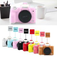 Jy12-50เคสป้องกันซิลิโคนนิ่ม EOS M50 II ตัวเครื่องสำหรับ Canon EOS M50 M50 Mark II EOS M50 II กล้องดิจิตอล