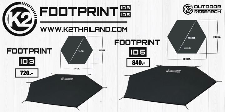 footprint-id3-id5-กาวชีสตรงรุ่นเคทู-k2
