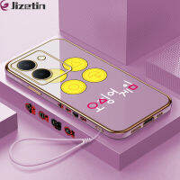 Jizetin VIVO Y27 5G ฟรีสายคล้อง + ลายการ์ตูนปลาหมึก,เคสลวดลายขอบสี่เหลี่ยมเคสโทรศัพท์ชุบหรูหราเคสโทรศัพท์นิ่ม