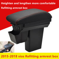 Toyota Vios 2015-2018 Car Armrest Box with usb Centre Console Car Armrest box