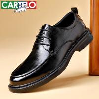 Cartelo crocodile mens business formal leather shoes soft sole 2023 new British all-match groom wedding