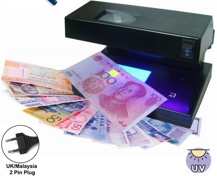 counterfeit-money-detector-2-in-1เครื่องตรวจแบงค์ปลอม-ล๊อตเตอรี่-ด้วยแสง-uv-เลนส์ขยายพร้อมไฟส่องสว่างเพื่อตรวจละเอียด