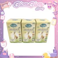 (3 ขวด) KINDEE ผลิตภัณฑ์กันยุงชนิดน้ำแบบเติม REFILL