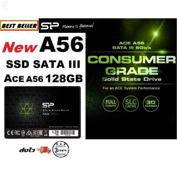 ลด-50-พร้อมส่ง-ssd-ace-sp-a58-a56-128gb-256gb-512gb-และ-1tb-r-560-w-530-ขายดี