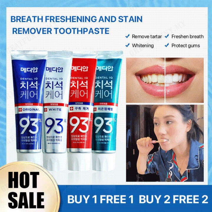 greatfunny Keep Your Breath Fresh with Toothpaste 120g from Korea | Lazada