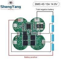 【YD】 TZT 15A 14.8V 18650 Lithium Battery Board  With Overcurrent / Temperature Protection Electric Tools