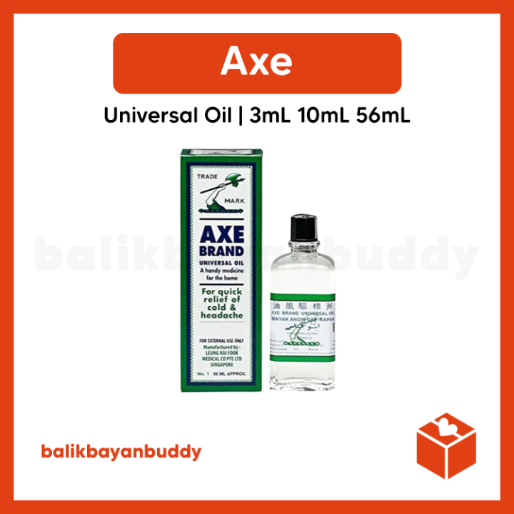 Axe Brand Universal Oil 3mL 5mL 14mL 28mL 56mL Lazada PH