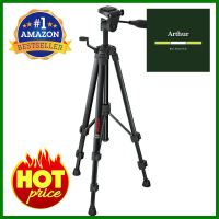 ขาตั้งเลเซอร์ BOSCH BT150BUILDING TRIPOD FOR LASER LEVEL BOSCH BT150 **ราคารวม Vat แล้วค่ะ ไม่มีบวกเพิ่ม**