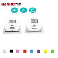 Darho 2pcs Greeting Warning Doorbell Alert Wireless Visitor Customer Ding-dong Door Bell Chime Shop Store Entry Entrance Alarm