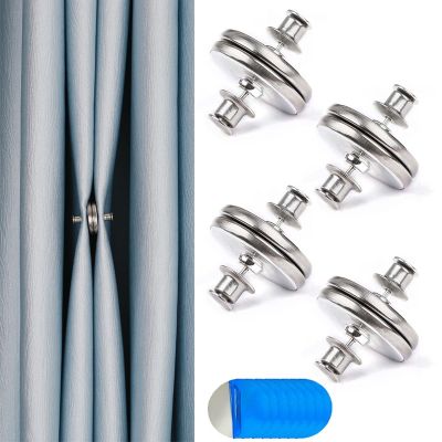 【LZ】 4 pairs Magnetic Curtain Clip Magnetic Button Free Punching Magnet Buckle Metal Curtains Buckle Magnetic Curtain Buckle Magnetic
