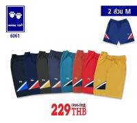 Horseten 6061 กางเกงยางยืดขาสั้น 2 ส่วน M freesize (เอวยืดได้ 28-36’ ) ยาว 17"