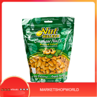 Roasted Salted Cashew Nuts Nutwalker 500 G. พร้อมส่ง