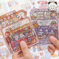 [COD] Tira Duoduo Sauce Colored Dessert Granule Sticker Female Wholesale