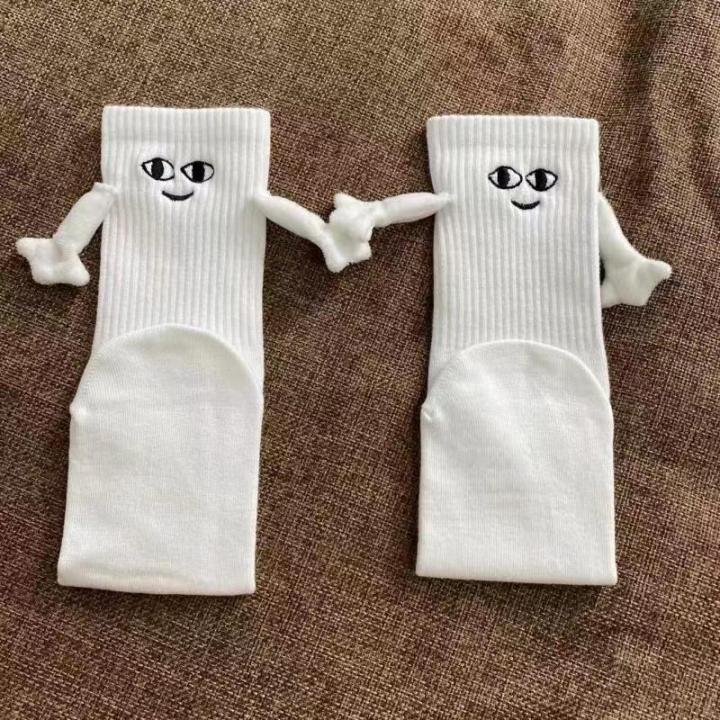 smile holding hands socks magnet personality stereoscopic doll cute ...