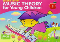 หนังสือเปียโน Poco Music Theory for Young Children Book 1