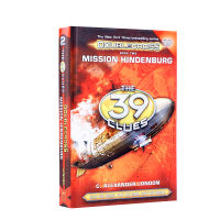 Milu The Cluesdoublecross Book ภารกิจ Hindenburg ฉบับหนังสือภาษาอังกฤษ