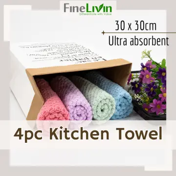 2/4/5Pcs Microfiber Kitchen Towel Set Bamboo Fier Towels for Kitchen Napkin  Soft Dish Cloth Absorbent Cleaning Cloth Rags