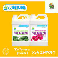 [ready stock][Combo] Botanicare Pure Blend Pro Grow &amp; Bloom ปุ๋ยหลักทำใบ ปุ๋ยหลักทำดอก เพิ่มผลผลิต เร่งการเจริญเติบโต [ขวดแบ่ง]มีบริการเก็บเงินปลายทาง