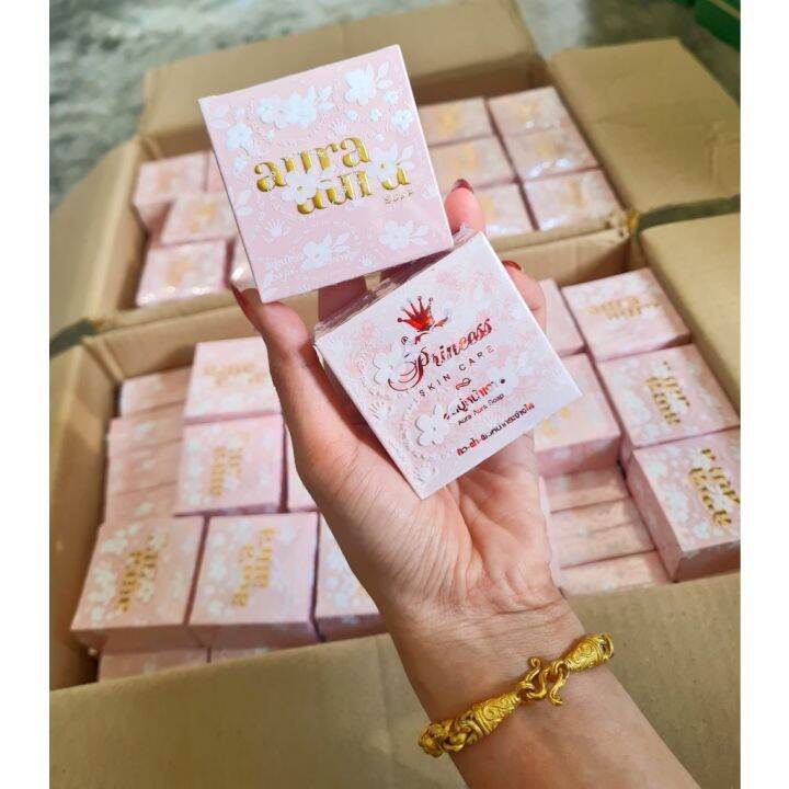 แพคเกจใหม่-สบู่หน้าเงา-aura-aura-soap-by-psc