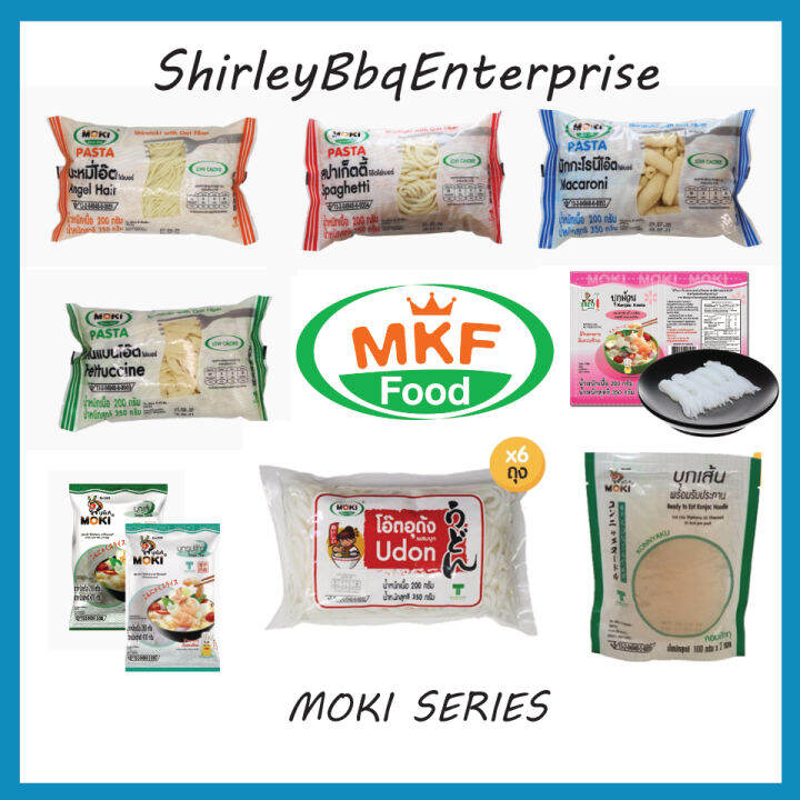 [MOKI] 200G OAT FIBER PASTA LOW CARB NOODLES KETO NOODLES