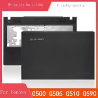 Lenovo/Lenovo G500 G505 G510 G590แล็ปท็อปกรอบกลับกรณีเชลล์ฝาครอบด้านหน้า Palmrest