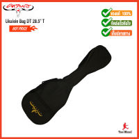 CARABAO กระเป๋า Ukulele-T คาราบาว ผ้าร่ม บุฟองน้ำ BK(28.5 ) - Black