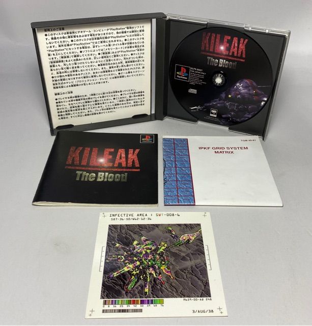 ps1-kileak-the-blood