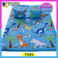 ?TeeBed? Toto PICNIC โตโต้ ที่นอนปิคนิค  - TT595     #TotoPicnic ปิกนิก