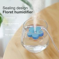 Mini Ultrasonic Aromatherapy Humidifiers Diffusers 5V 1A New Portable USB Petal Shape Air Humidifier for Home Plants Purifier