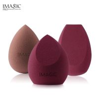 IMAGIC ฟองน้ำแต่งหน้า3ชิ้นโฟมล้างหน้าน้ำเต้าขนมพายหยดน้ำเปียกและแห้งฟองน้ำแอพพลิเคเตอร์เครื่องมือฟองน้ำแต่งหน้า