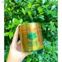 Herb gold เฮิร์บ โกลด์ ขนาดทดลอง (1 กระปุก)