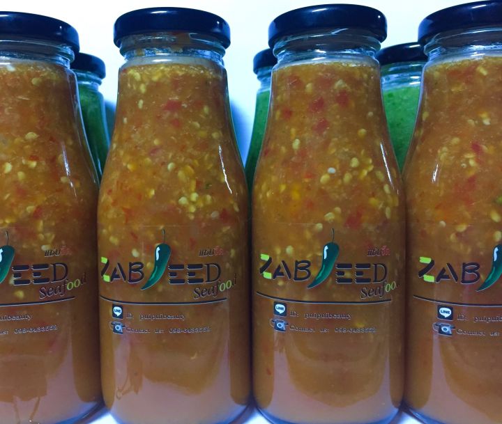 ZaBJEED แซ่บจี๊ด : น้ำจิ้มชาบู แม่ลาปลาเผา (200 ml)