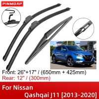 For Nissan Qashqai J11 2013-2020 26"+17"+12" Front Rear Wiper Blades Brushes Cutter Accessories 2015 2016 2017 2018 2019