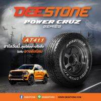 DEESTONE ยางรถยนต์ 265/60R18 (ล้อขอบ 18) รุ่น POWER CRUZ AT411 2 เส้น (ล็อตใหม่ปี 2023)