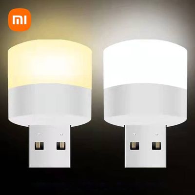 เหมาะสำหรับไฟหนังสือยูเอสบี Xiaomi USB ไฟกลางคืน Mini LED ปลั๊กไฟ USB สำหรับกลางคืนชาร์จพาวเวอร์แบงค์แบบมีไฟส่องสว่าง Pelindung Mata อ่านหนังสือทรงกลมขนาดเล็ก