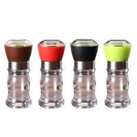 【CC】☋  Manual Pepper Spice Mill Grinder With Cover Tools Grinding